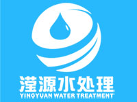 水处理配件,水处理公司,东莞水处理公司