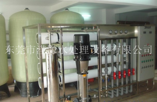 食品中水回用系统
